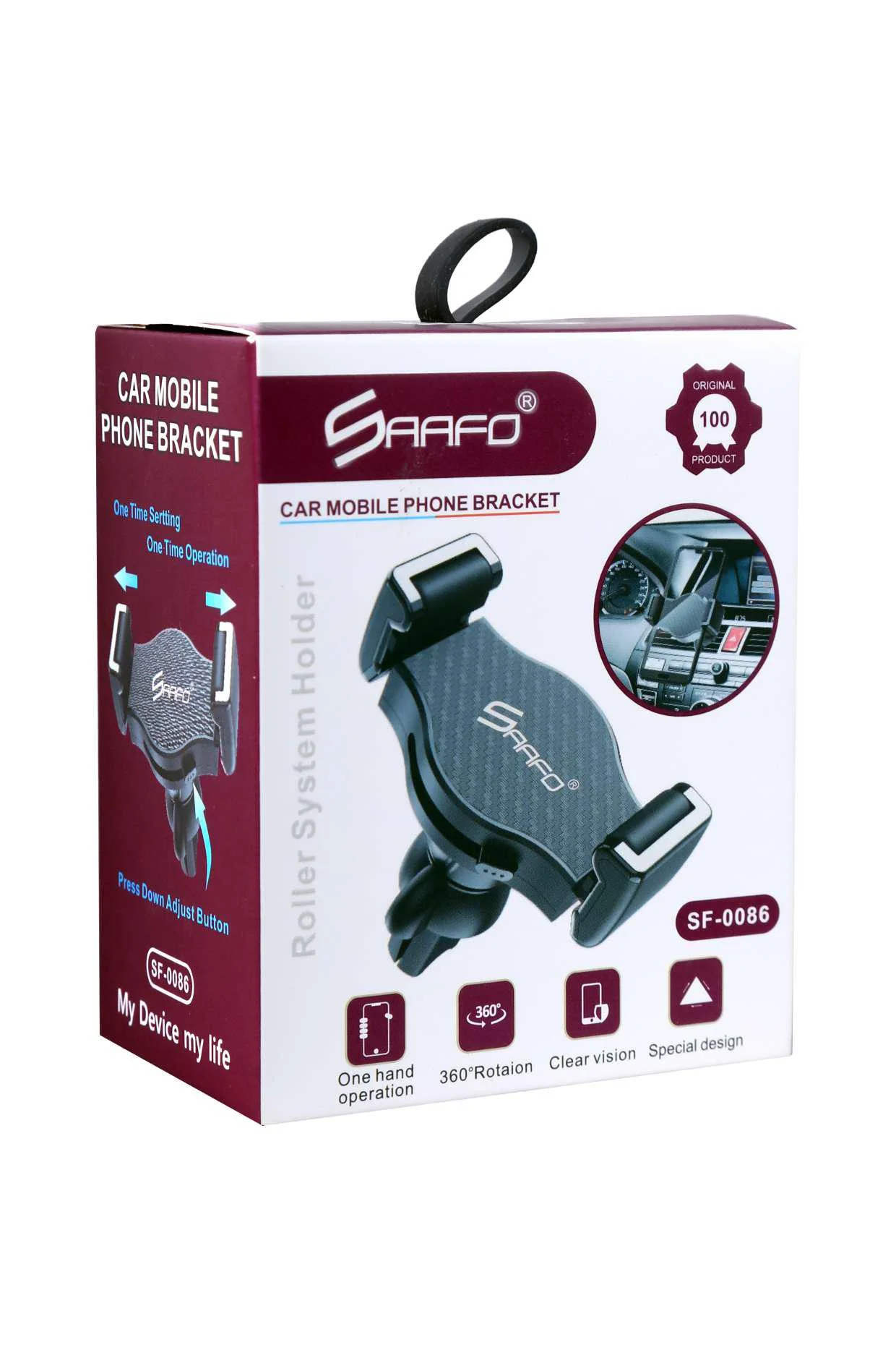 SAAFO CAR MOBILE PHONE BRACKET - 360 DEGREE ROTATION - SF0086